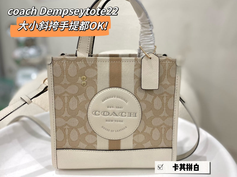 Amelia - CCH Bags - 039
