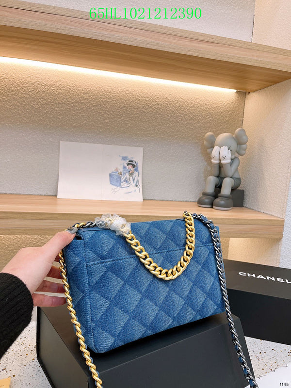 Amelia - CHL Bags - 1717