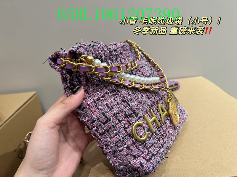 Amelia - CHL Bags - 1741