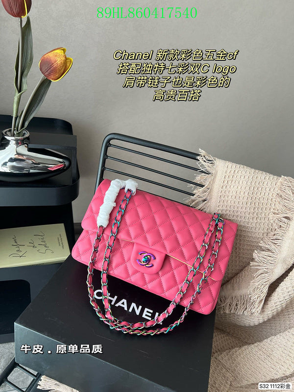 Amelia - CHL Bags - 1090