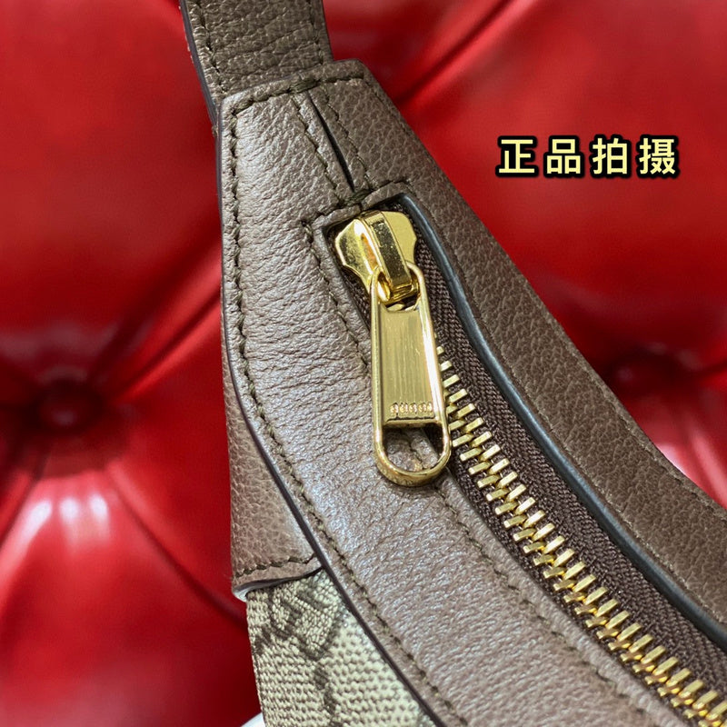 Amelia- GUKI Bags - 2089