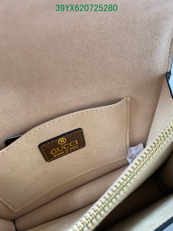 Amelia - GUKI Bags - 2406