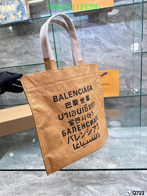 Amelia - BGA Bags - 1977