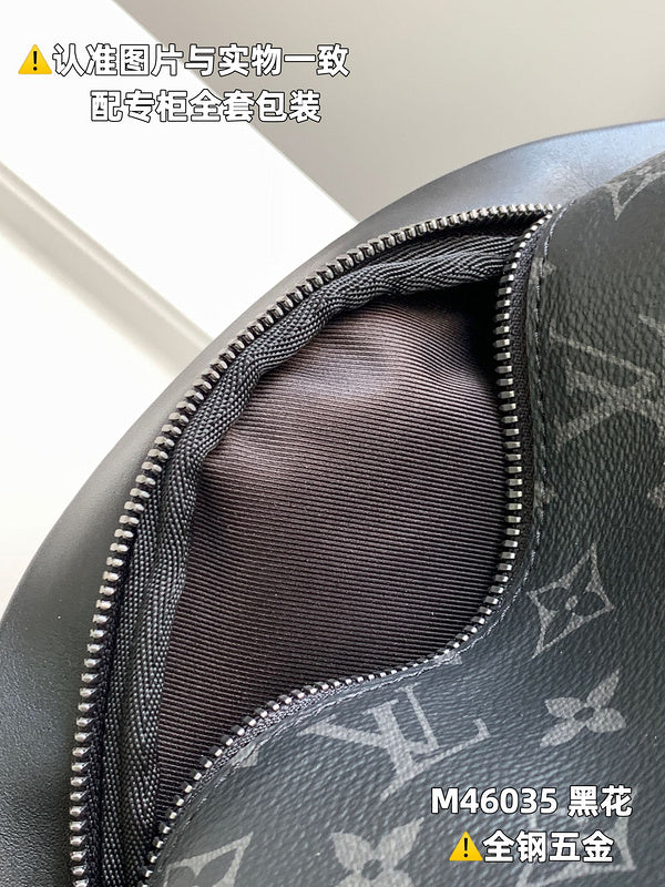 Amelia's Bag Gallery - LOV Bags - 903