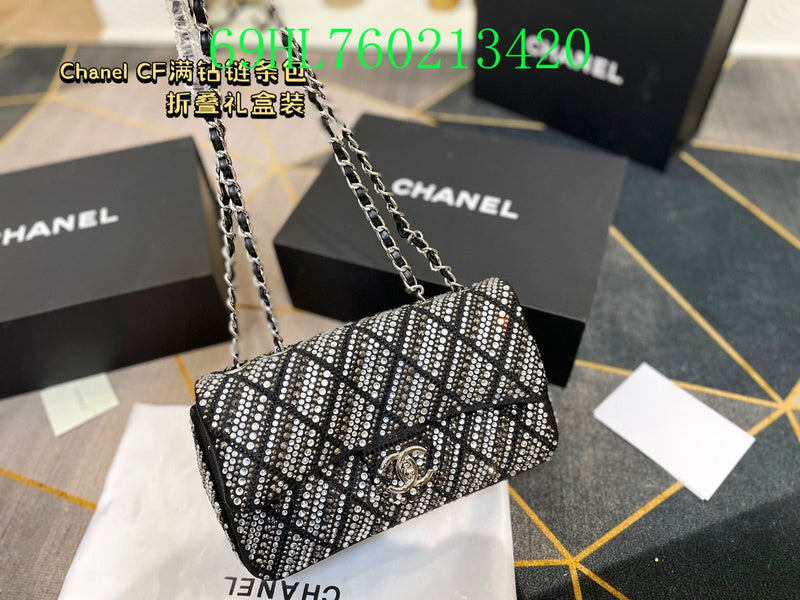 Amelia - CHL Bags - 1544