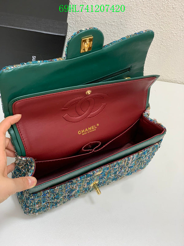 Amelia CHL Bags - 1755