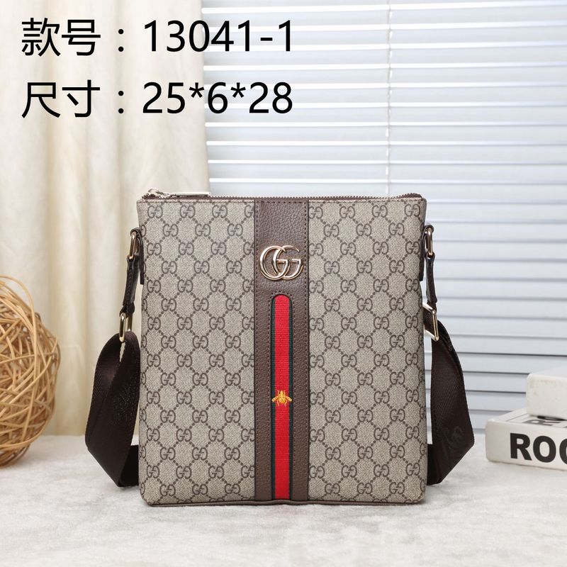 Amelia- GCI Bags - 2340