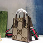 Amelia - GCC Bags - 1865