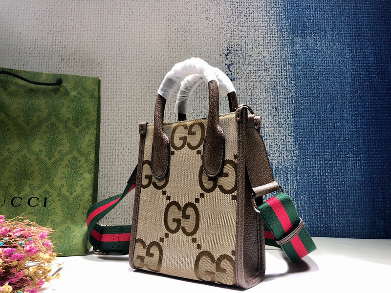 Amelia - GCC Bags - 1865