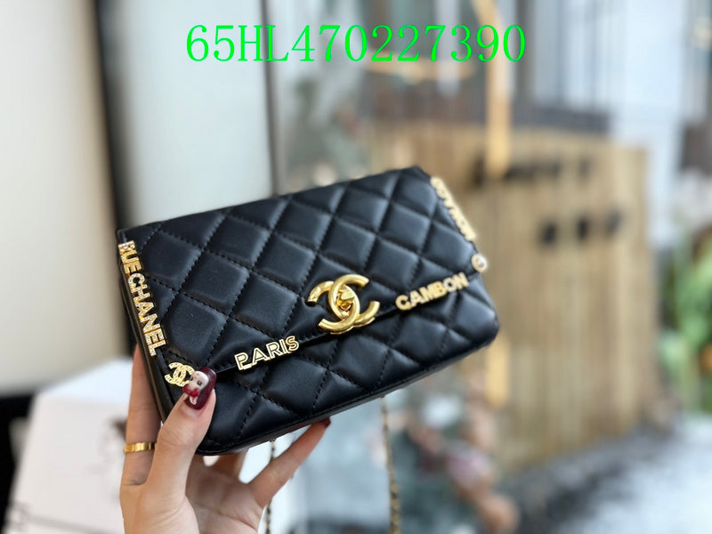 Amelia - CHL Bags - 1486