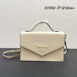 Amelia- PRDA  LUXURY BAGS - 510