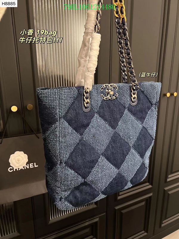 Amelia - CHL Bags - 1691