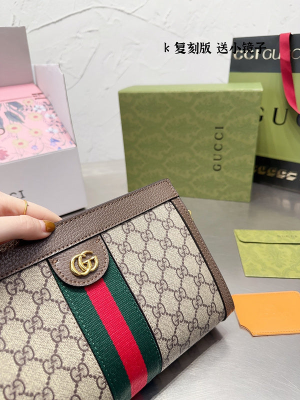 Amelia  - GCI Bags - 11897
