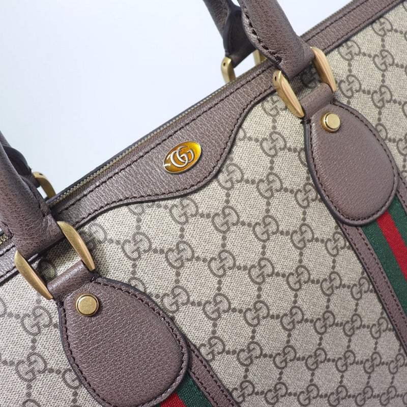 Amelia- GCI Bags - 4118