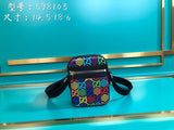 Amelia  - GCI Bags - 8546