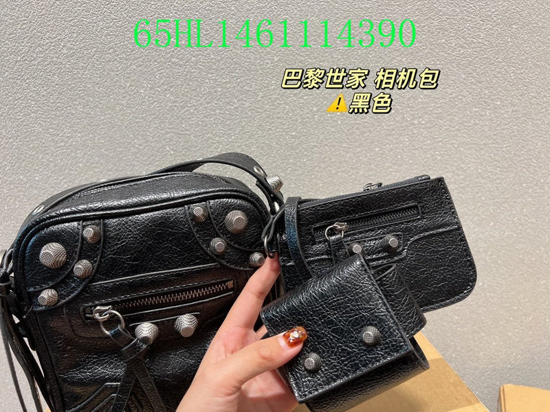 Amelia - BGA Bags - 1984