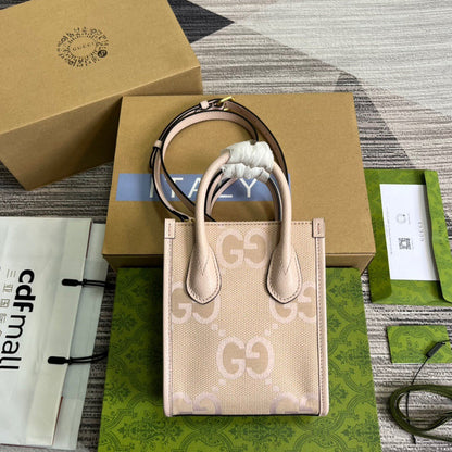 Amelia- GCI LUXURY LADY BAG - BRANDED BAGS FOR WOMEN - 208