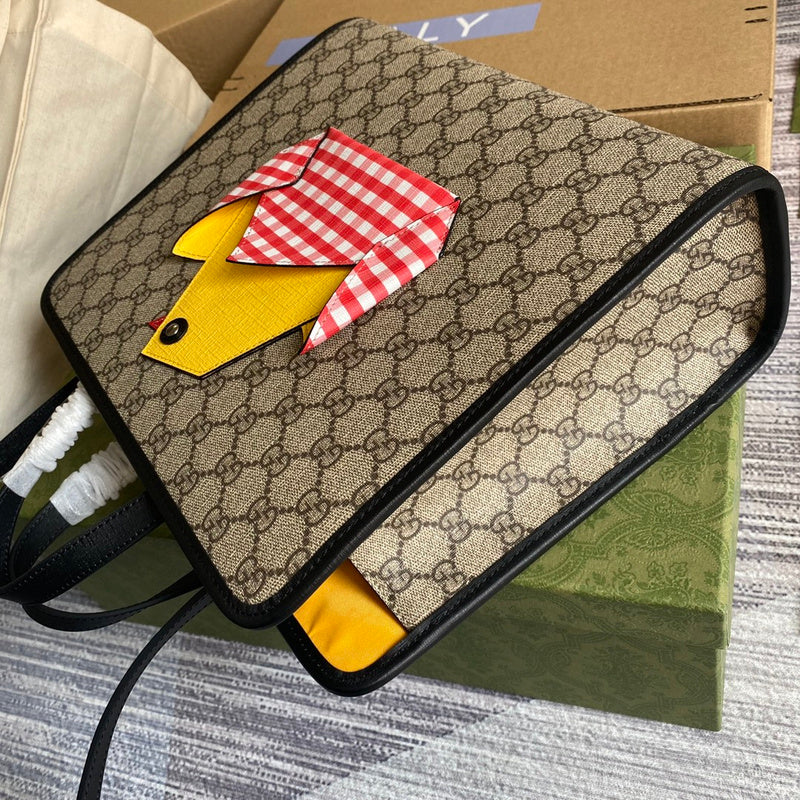Amelia- GUKI Bags - 2127