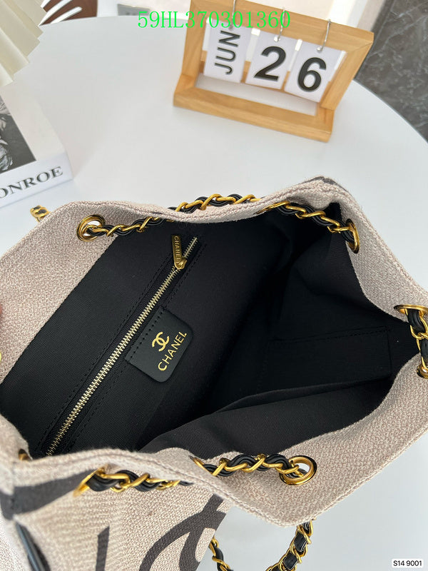 Amelia - CHL Bags - 1478