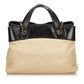 Chanel In the Mix Calf Leather Tote Bag