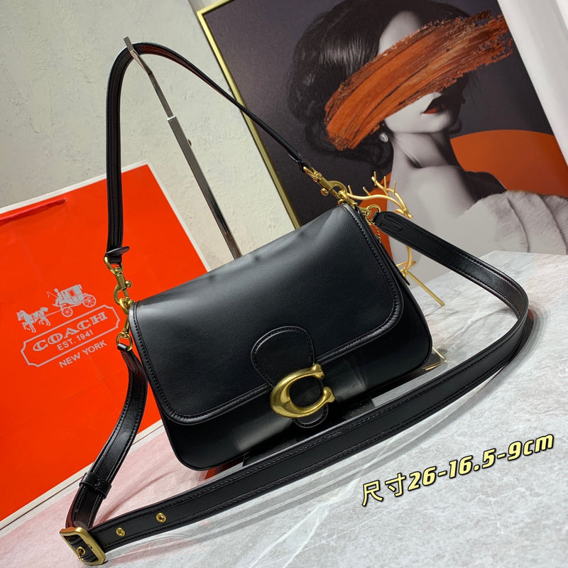 Amelia - CCH Bags - 562