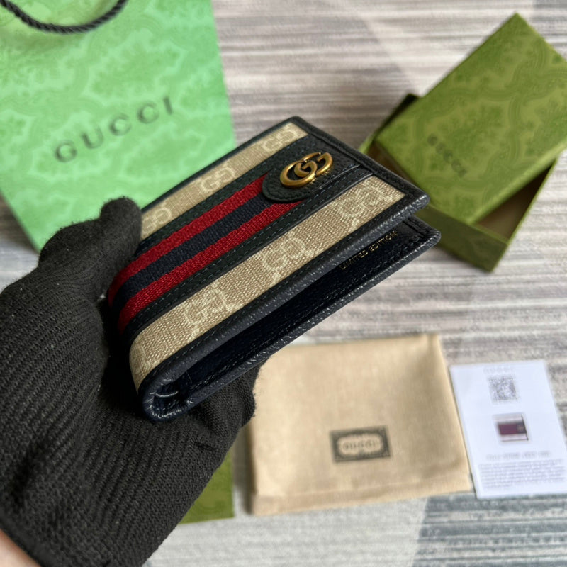Amelia- GCI Bags - 5659
