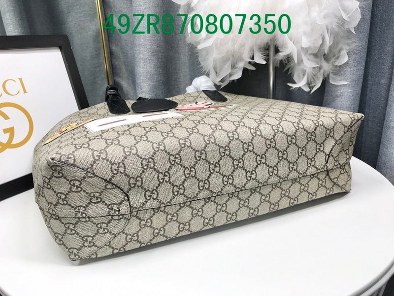 Amelia - GCI Bags - 11013