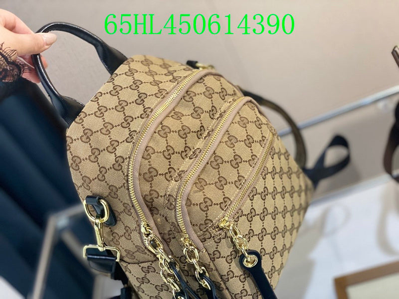 Amelia  - GCI Bags - 11472