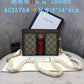 Amelia - GUKI Bags - 2411