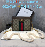 Amelia - GUKI Bags - 2411