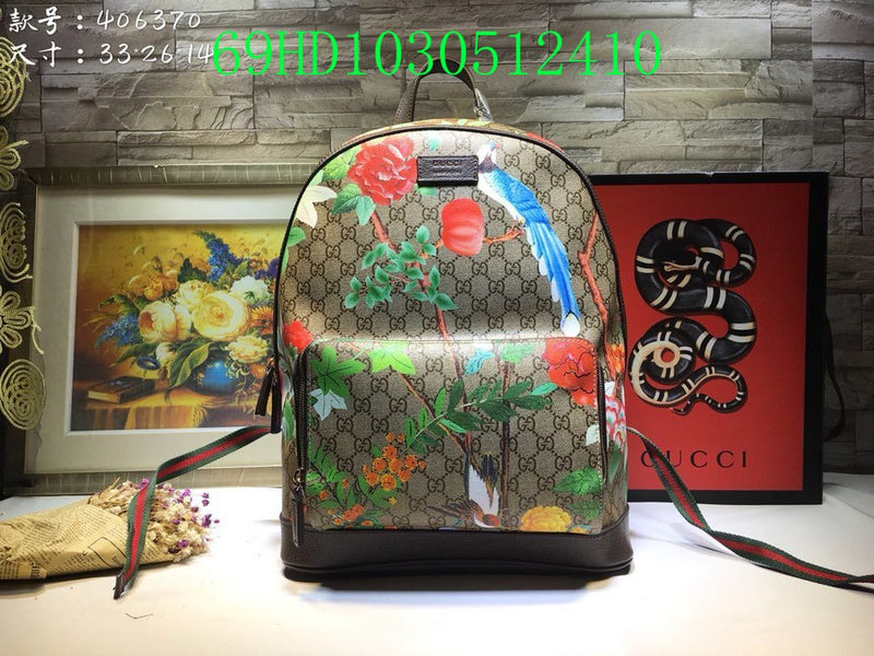 Amelia - GCI Bags - 11544