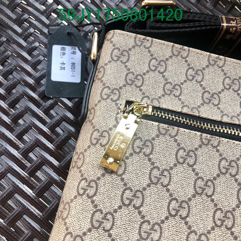 Amelia - GCI Bags - 11229