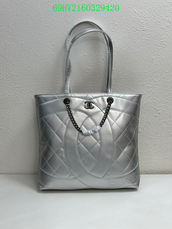 Amelia - CHL Bags - 1210