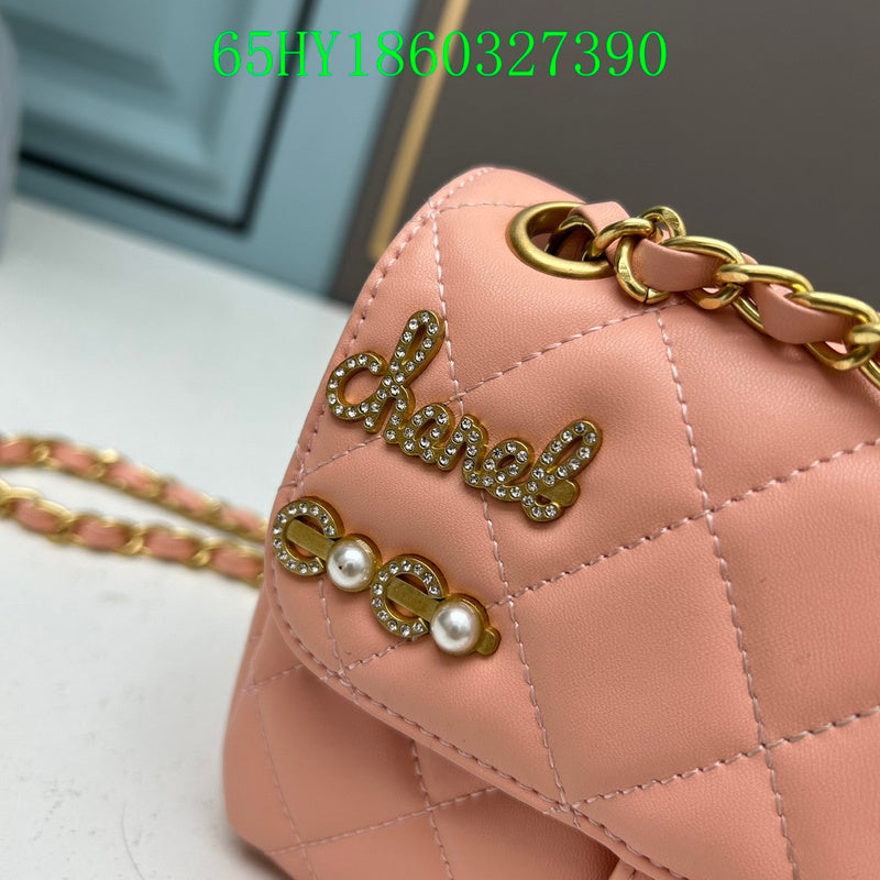 Amelia - CHL Bags - 1220