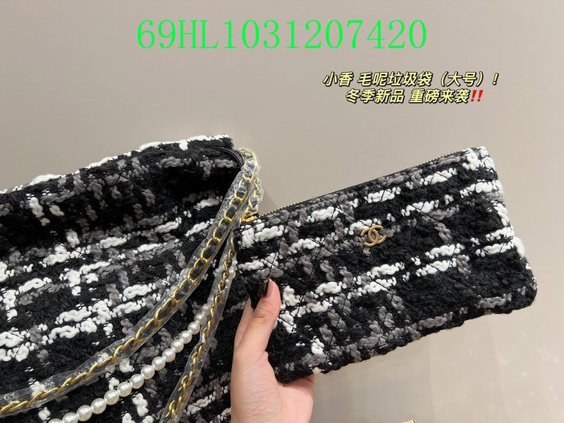 Amelia - CHL Bags - 1744
