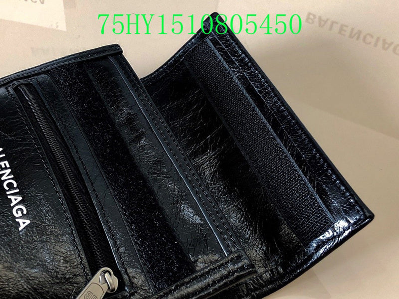 Amelia - BGA Bags - 2459