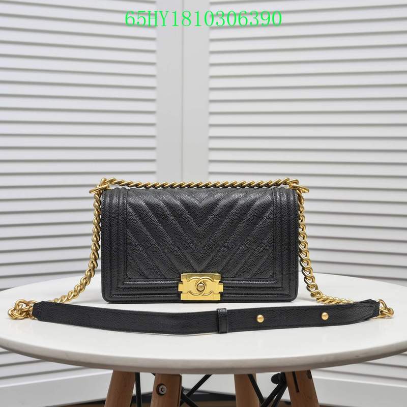 Amelia - CHL Bags - 1391