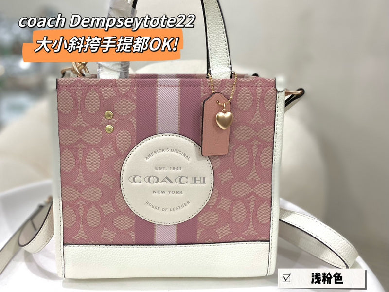 Amelia - CCH Bags - 078