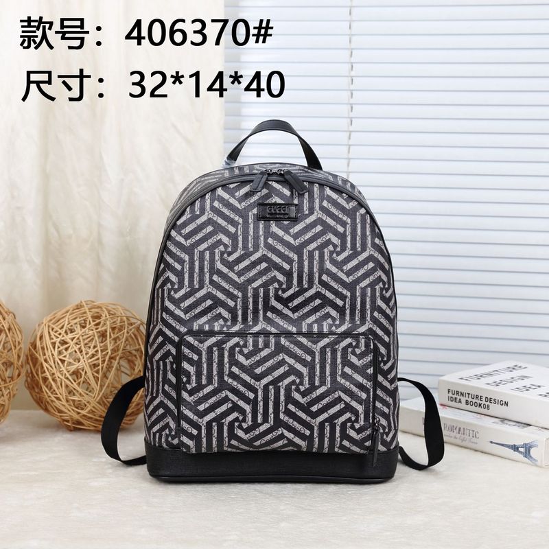 Amelia- GCI Bags - 2364