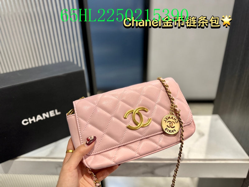 Amelia - CHL Bags - 1530