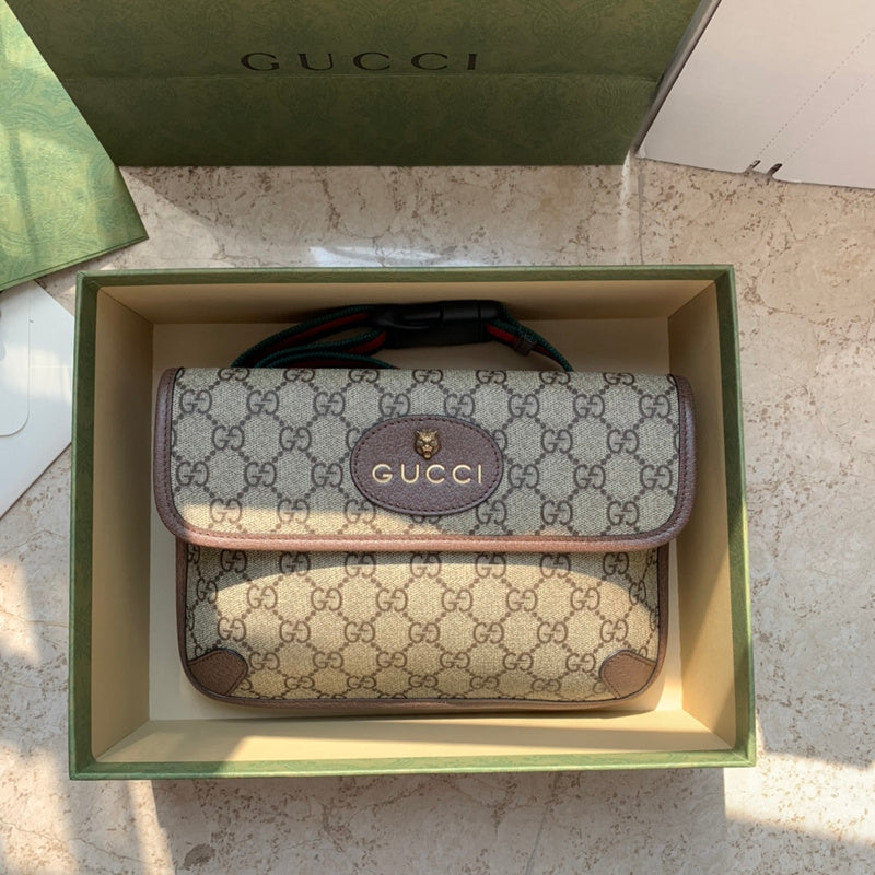 Amelia- GUKI Bags - 2111