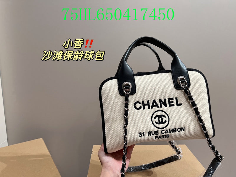 Amelia - CHL Bags - 1099