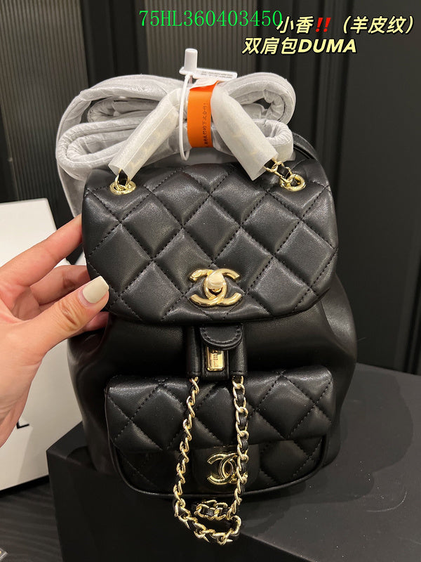Amelia - CHL Bags - 1205