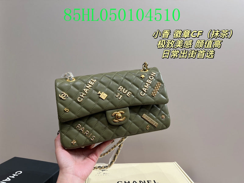 Amelia - CHL Bags - 1608