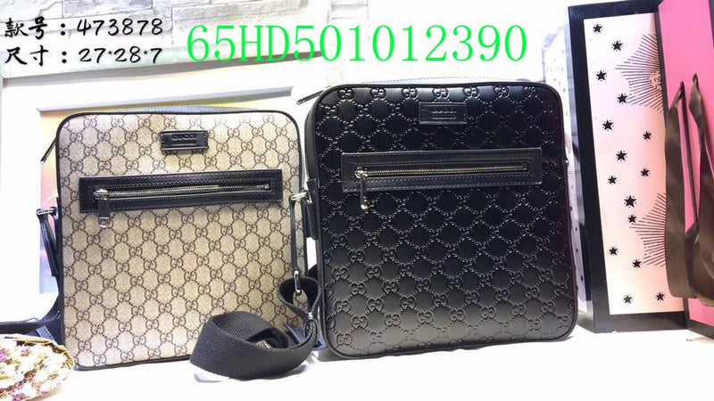 Amelia  - GCI Bags - 11154