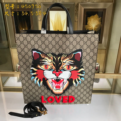 Amelia  - GCI Bags - 8675