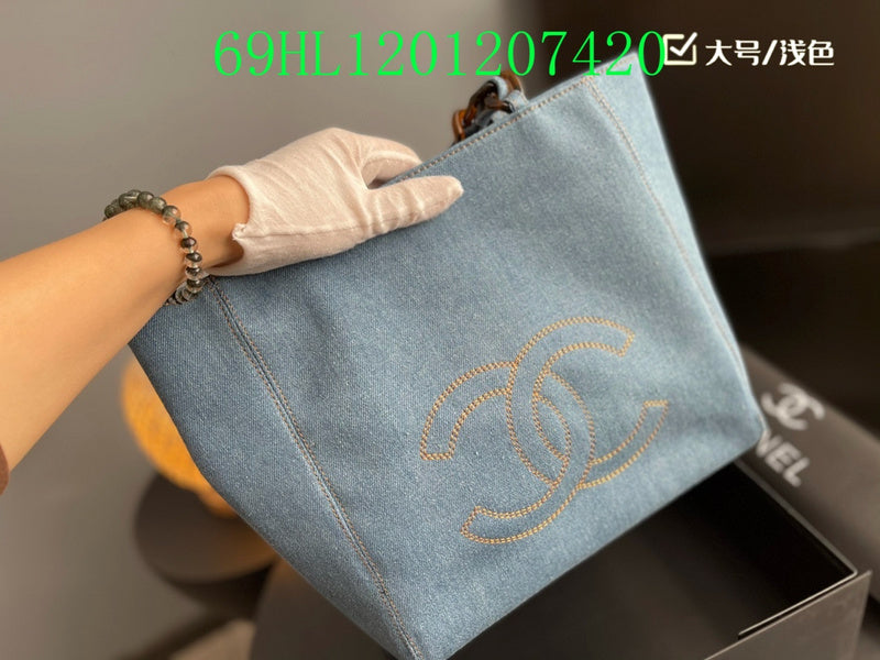 Amelia - CHL Bags - 1737