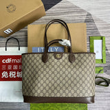 Amelia- GCI Bags - 5577