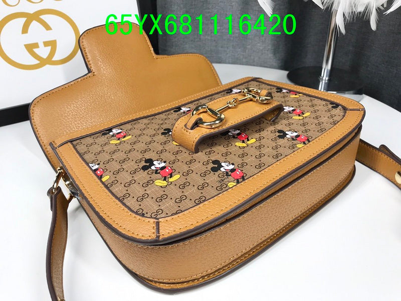 Amelia  - GCI Bags - 11102
