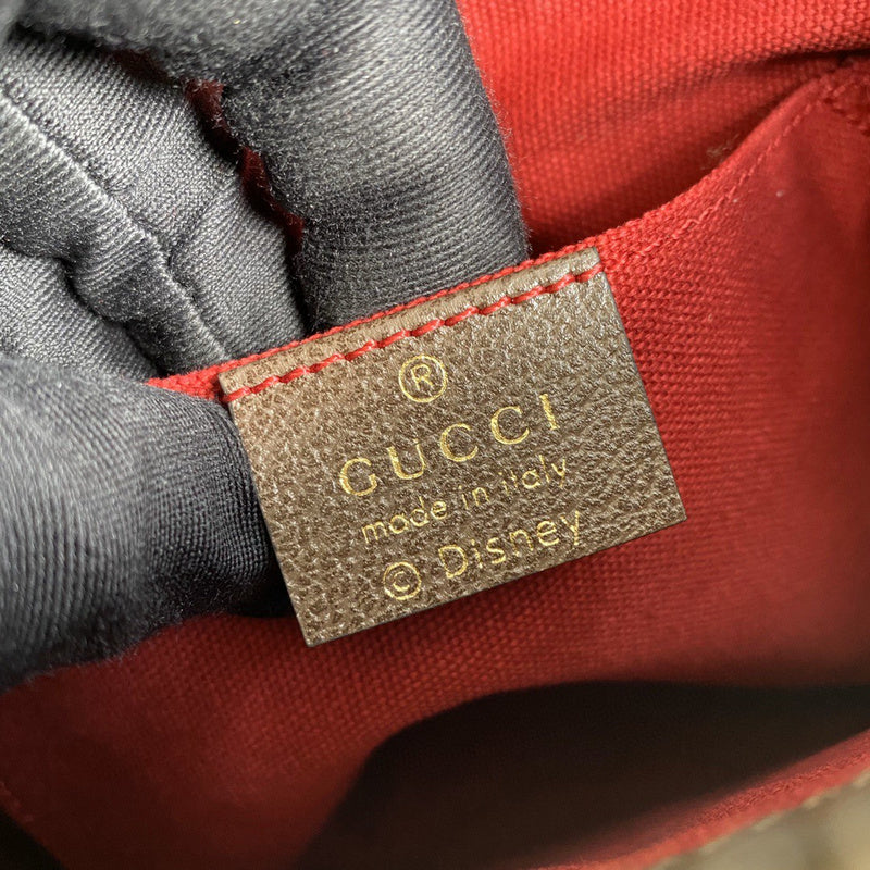 Amelia- GUKI Bags - 2079